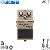 ราคา BOSS AD-2 เพลงประกอบต้นฉบับกีตาร์พื้นบ้านกล่องไฟฟ้า Qin Floor Front Stage อุปกรณ์เอฟเฟกต์บล็อกเดี่ยวพร้อม Reverb (40526334619)