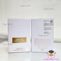 ราคา Tom Ford Costa Azzurra (EDP) 100ml น้ำหอมทอมฟอร์ด กลิ่นดู “แพง” แบบไม่ได้พยายาม ของแท้ ป้ายคิง✅✨ (27735880841)