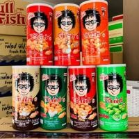 ราคา (1กระป๋อง)ใหญ่ โก๋แก่กระป๋อง ขนาด 220-230 กรัม (29583176808)