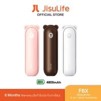 ราคา Jisulife F8X Multi-Function Fan พัดลมพกพา แบตเตอรี่ 4800mAh พับเก็บได้ สามารถใช้งานเป็นไฟฉายและแบตสำรองได้ (28508901556)