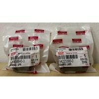 ราคา บูชปีกนกบน ISUZU TFR #8-94408840-3 / บูชปีกนกล่าง TFR #8-94223366-0 (18696580905)