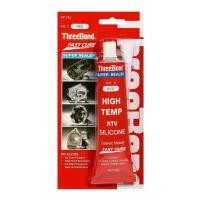 ราคา ThreeBond กาวปะเก็นแดง ซิลิโคนเหลวแทนปะเก็น SUPER SEALER NO. 3 RED ชนิดทนความร้อนสูง ซุปเปอร์ ซีลเลอร์ No.3 - สีแดง (8301945761)
