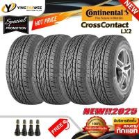 ราคา 245/70R16 CONTINENTAL รุ่น LX2 ชุด 4 เส้น (ผลิตปี2025) แถมจุ๊บลมยางแท้ 4 ตัว (ยางรถยนต์ ยางขอบ16) (41750738545)