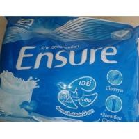 ราคา นมเอนชัวร์(ENSURE​ VALILA)​อาหารทาง​การแพทย์​ สูตร​อาหาร​ครบถ้วนขนาด400กรัม2ถุง=800กรัมหมดอายุ31/12/2025​ (28913692281)