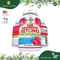 ราคา FRESH HEALTHCARE Raspberry Ketones Max 1000mg ราสเบอร์รี่ คีโตน 180 Capsules (28342667040)