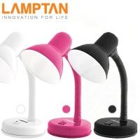 ราคา Lamptan โคมไฟตั้งโต๊ะ หมุนรอบได้ 360 องศา 3สี โคมไฟอ่านหนังสือ Desk Lamps Table Lamp (5476119865)