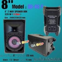 ราคา A-ONE ตู้พร้อมลำโพง ตู้ไฟเบอร์ ทรงคางหมู ตู้พร้อมดอก 8" มีเน็ตเวิคส์ในตัว Lound Speaker Sound System 8 นิ้ว รุ่น DB-8 P (19089264748)