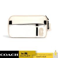 ราคา Coach 2339 Edge Belt Bag In Signature Canvas กระเป๋าคาดเอว