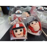 ราคา พวงกุญแจ ตุ๊กตาบุรุษไปรษณีย์ (40822433651)