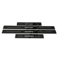 ราคา For Haval Dargo 2020 2021 2022 2023 2024 Auto Door Sill Scuff Plate Cover Threshold Pedal Trim Sti (50754539183)