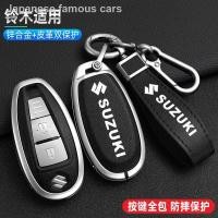 ราคา ทุ่มเทให้กับฝาครอบกุญแจรถ Changan Suzuki Vitra Xiaotu หัวเข็มขัด Tianyu SX4 Fengyu เปลือก Qiyue รวมทุกอย่างระดับไฮเอนด์ (22873316493)