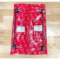 ราคา ลูกหมากกันโคลงหน้า BMW X5 E53 (18267865150)