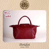 ราคา Peridot LC กระเป๋าสะพายครอสบอดี้หนังวัวแท้ น้องสิงห์ ใส่แบงค์พันไม่ต้องพับ ช่องซิป พอ็อคเก็ต ครบ ผลิตไทย พร้อมส่ง ส่งไว (43917433918)
