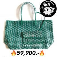 ราคา New goyard st.louis tote pm สีเขียวสุดปัง หายากสุด (40722992795)