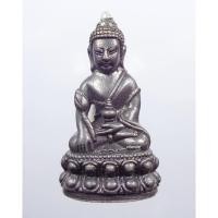 ราคา พระแท้ ทั้งร้าน เลข 8 พระกริ่งพุทโธเจริญลาภ รุ่นแรก ครูบาบุญยัง เกศเงิน ก้นเงิน (KP538) (21334596973)