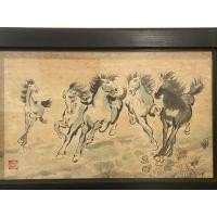 ราคา รูปภาพ ท้ามงคล 5 ตัว งานเก่าเก็บ (จีน) (40558371627)