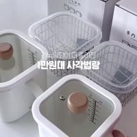 ราคา [Salda] Enamel cup / แก้วอีนาเมล เอนกประสงค์ ใช้ต้มได้ (29134047084)