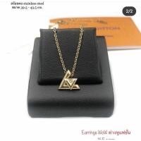 ราคา สร้อยคอ ต่างหูแฟชั่น ต่างหูพร้อมส่ง (8660296055)