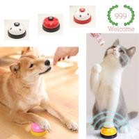 ราคา อุปกรณ์ฝ๊กสัตว์เลี้ยง กระดิ่งฝึกสุนัข กระดิ่งฝึกแมว อุปกรณ์ฝึกสุนัข กริ่งฝึกสุนัข กรึ่งฝึกแมว ของเล่นแมว ของเล่นสุนัข (6484741770)