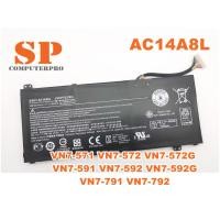 ราคา ACER BATTERY แบตเตอรี่ของแท้ ACER V15 Nitro VN7-571 VN7-572 VN7-572G VN7-591 VN7-592 VN7-592G VN7-791 VN7-792 :AC14A8L (8651864713)