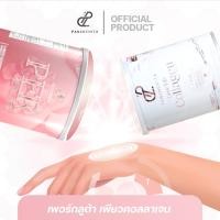 ราคา PANANCHITA เลิฟไลฟ์คอลลาเจน เพอร์กลูต้าพลัส แบรนด์ ปนันชิตา (28026691752)