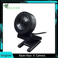 ราคา Razer Kiyo X Full Hd Streaming Webcam: 1080p 30fps หรือ 720p 60fps พร้อมโฟกัสอัตโนมัติการตั้งค่าที่ปรับแต่งได้อย่างเต็มที่ (43777064492)