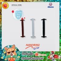 ราคา Nanyang เชือกรองเท้าผ้าใบ ยืดหยุ่น ชุดละ 8 เส้น (26108592439)