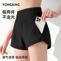 ราคา กางเกงกีฬาขาสั้นสําหรับผู้หญิงกีฬาสําหรับผู้หญิงชุดรัดรูปรัดรูปรัดรูปชุดรัดรูปรัดรูปรัดรูปรัดรูปกางเกงสีเงิน25.11.15 (48101471117)