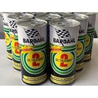 ราคา BARDAHL หัวเชื้อน้ำมันเครื่อง เบอร์ 2 ใช้ได้ทั้งเบนซิลและดีเซล (15846864910)