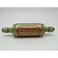 ราคา ไดเออร์ KPN SUPER ดรายเออร์ตู่เย็น ตู้แช่ (2679086216)