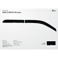 ราคา (กันสาดรถยนต์) รุ่น Isuzu D-MAX 4 ประตู ปี 2007-2010 ปี 2012-2018 ปี2020-2025 (40823498453)
