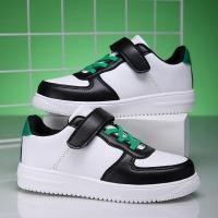 ราคา รองเท้าหนังสีดำสำหรับเด็กผู้ชาย ไซส์เล็ก WJG (49701716005)