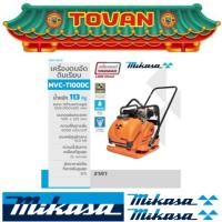 ราคา MIKASA เครื่องตบดิน (YANMAR DIESEL) รุ่น MVC-T100DC # ออก..ใบเสร็จ-ใบกำกับภาษี..ได้ครับ (25870078606)