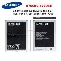 ราคา แบตเตอรี่ Samsung Galaxy Mega 6.3 i9200 i9205 i9208 i527 i525 i9205 P729 Y2556 L600 i9202 B700BC 3200mAh รับประกัน (6054335885)