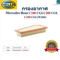 ราคา HELLA ไส้กรองอากาศ Mercedes-Benz C180 CGI, C200 CGI, C250 CGI (W204),HA2215 (40220551267)