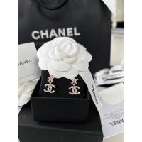 ราคา New Chanel earring 1.3cm ✨รบกวนสอบถามก่อนสั่งนะคะ (24501349157)