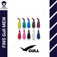 ราคา BBMarine ตีนกบดำน้ำ FINS Gull MEW (4135201755)