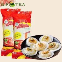 ราคา วุ้นเส้นต้นสน Tonson(ต้นสน) ห่อวุ้นเส้นคุณภาพ 500กรัม 粉丝 วุ้นเส้นตรา noodles สินค้าแห้ง อาหาร (22882273691)