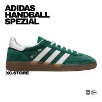 ราคา Adidas Handball Spezial “Green” IF8913 (25526981376)