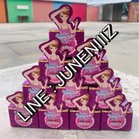 ราคา WINK PLUS ครีมทารักแร้ ไม่ขาวยินดีคืนเงิน !!!! (6135488850)