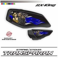 ราคา LIST ART แถบฉีกขาดใหม่สําหรับ YAMAHA RX KING MOTORCYCLE / สติ๊กเกอร์ UV การซื้อขาย (28190365493)