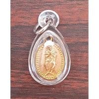 ราคา เหรียญข้างเม็ดสมเด็จ(โต) พรหมรังสี ด้านหลังยันต์ เนื้อกะหลั่ยทอง เลี่ยมกันน้ำ ร้าน ณ สยาม LIVING HERITAGE (1 ><ITEM) (41263940539)