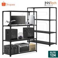 ราคา [ลดพิเศษ] InnTech Warehouse Shelf ชั้นวางของ ชั้นเหล็กฉาก ชั้นวางเหล็ก ชั้นวางใหญ่ Elite Bolt Shelf รับน้ำหนักได้ 120 Kg (52300951685)