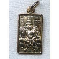 ราคา เหรียญขนาดเล็ก หลวงพ่อฤาษีลิงดำ หลังยันต์ทำน้ำมนต์ วัดท่าซุง อุทัยธานี กะไหล่ทององค์เล็กๆ (54351443840)