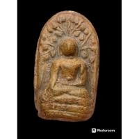 ราคา พระคงกรุวัดพระคงจังหวัดลำพูนสภาพผิวหิ้งเก่าเก็บ (28151960698)