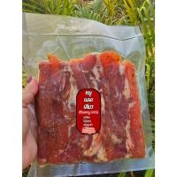 ราคา หมูแดดเดียว สันคอหมูติดมัน แพ็คละ 300 กรัม (27973766433)