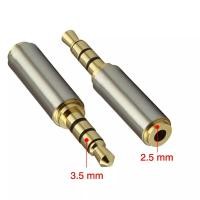ราคา แจ็คแปลงหูฟัง adapter 2.5 mm เป็น 3.5mm (23864728358)