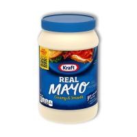 ราคา Kraft Mayonnaise คราฟท์มายองเนส 443มล. (7793796637)