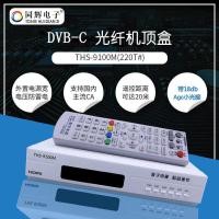 ราคา HD Digital Set-Top Box Network Player DVB-C Digital TV CA เข้ารหัส Set-Top Box Optical Fiber Set-Top Box (25947803684)