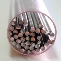 ราคา Mapp Welding ลวดเชื่อมแก๊สอลูมิเนียม ER4047 2.0x500mm. (40 เส้น) (10751091916)